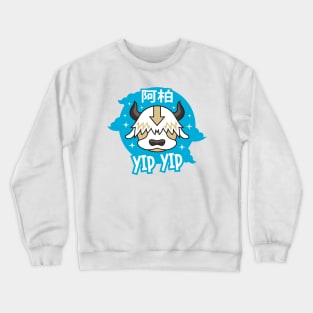 Appa Crewneck Sweatshirt